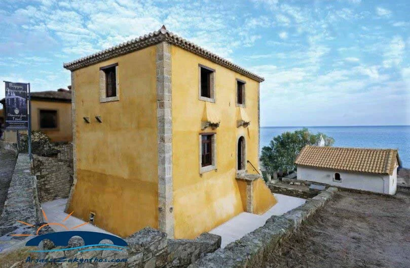 Monastery Panagia Skopiotisa